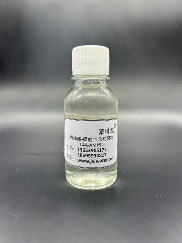 JXL-103 丙烯酸-磺酸二元共聚物(AA-AMPS)